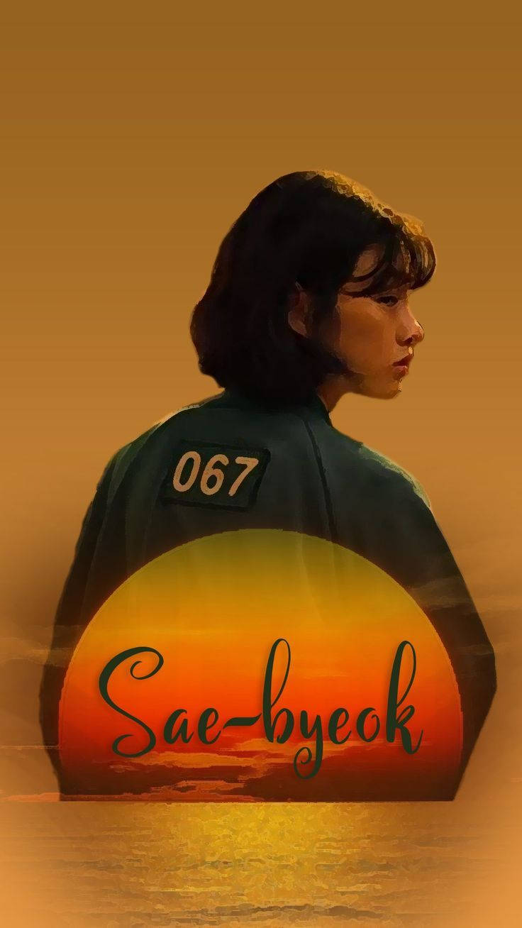 새벽 오징어 게임 067 플레이어 배경화면