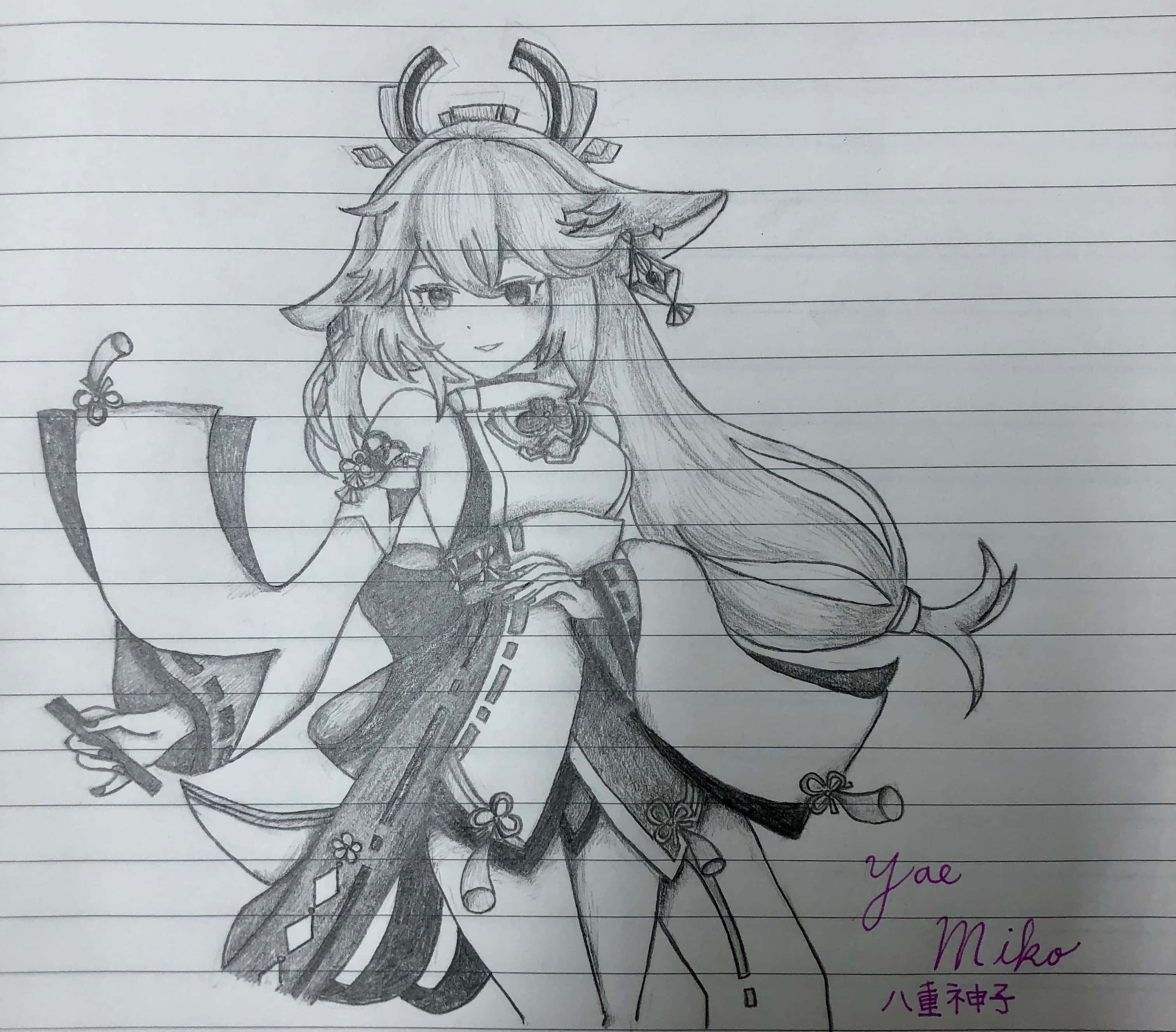 야에 미코 그림 프로필 사진 배경화면