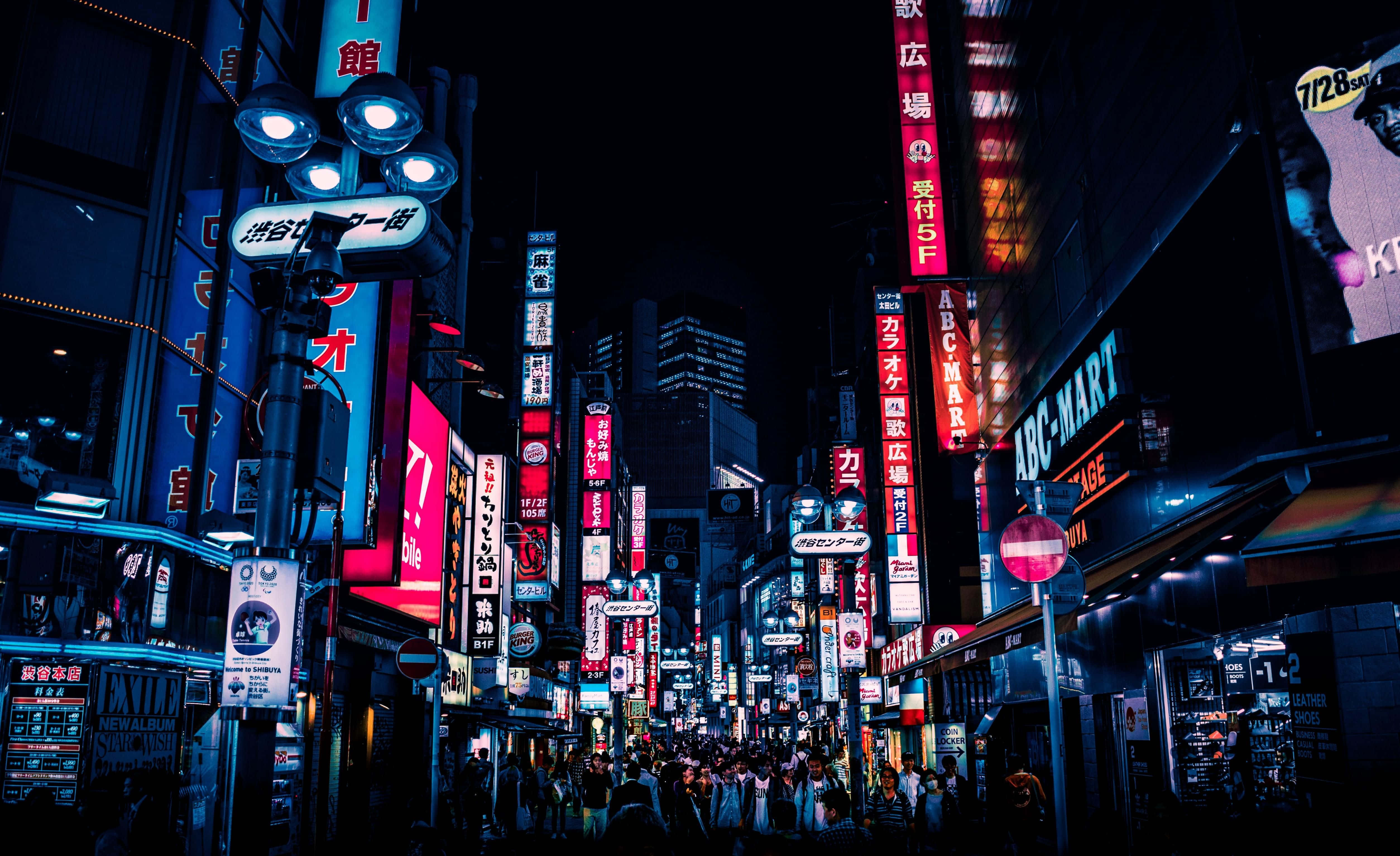 일본 도쿄의 아름다운 야경 배경화면
