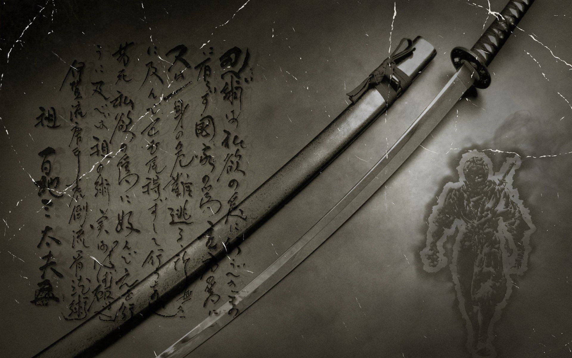 일본 사무라이 검 배경화면