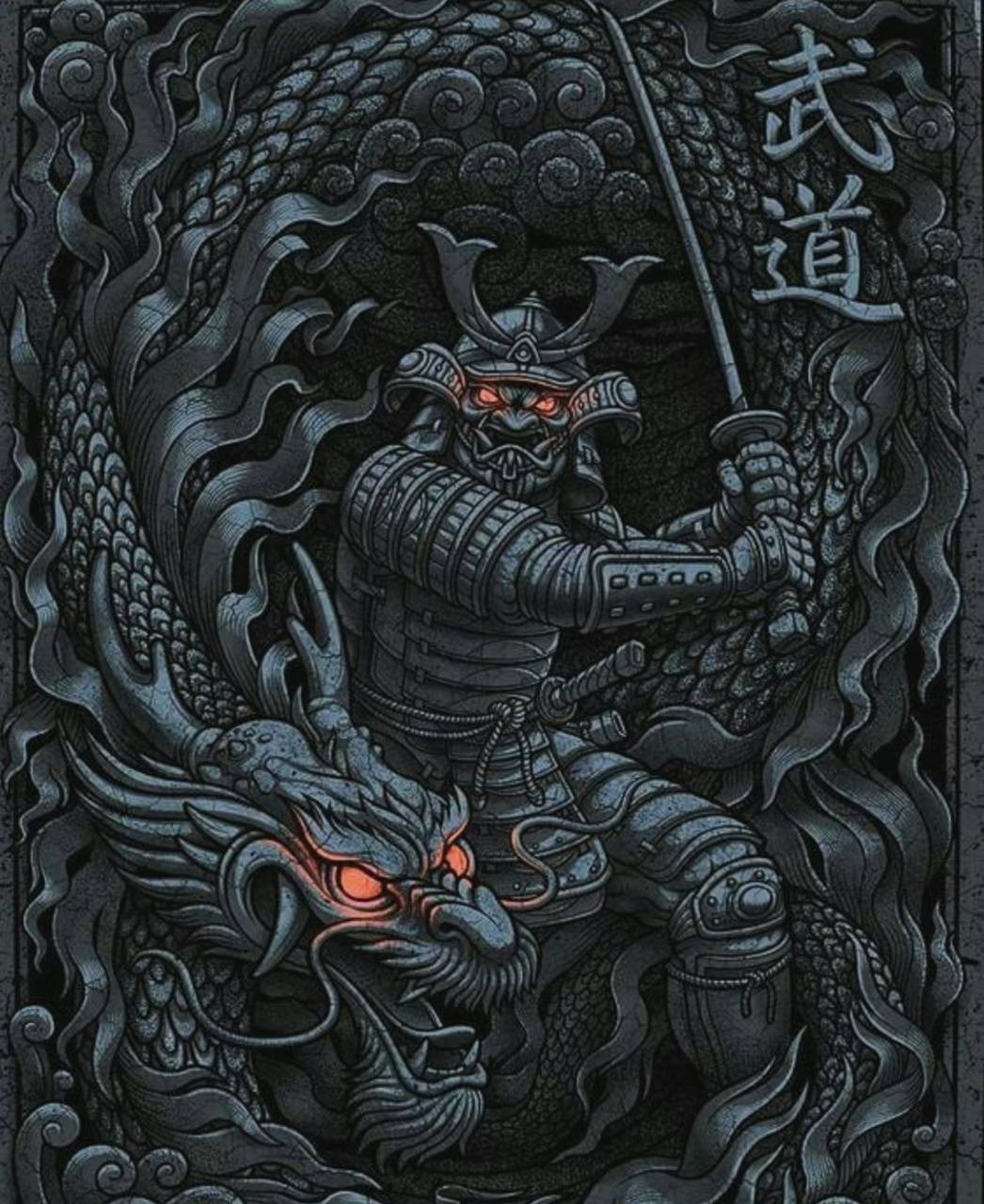 일본 사무라이 빛나는 눈 배경화면