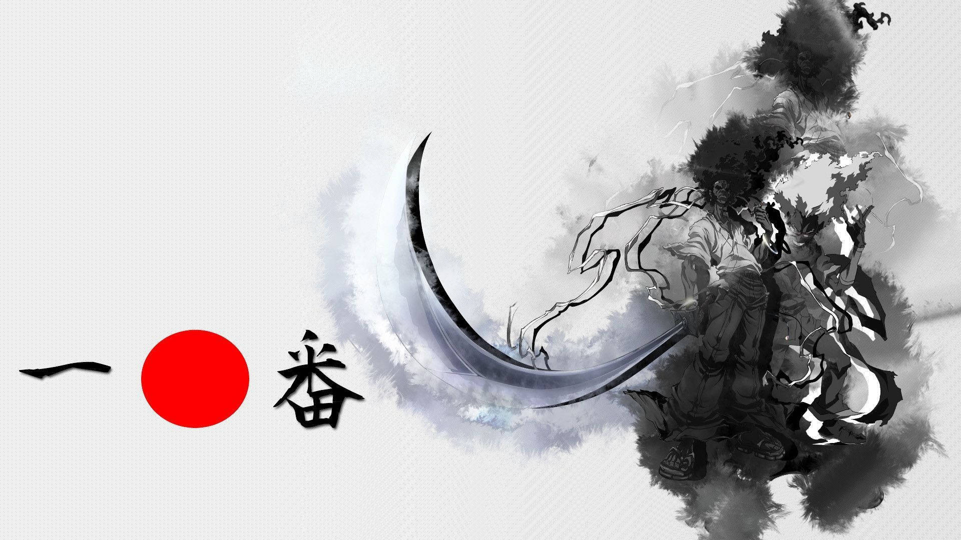 일본 사무라이 스플래시 배경화면