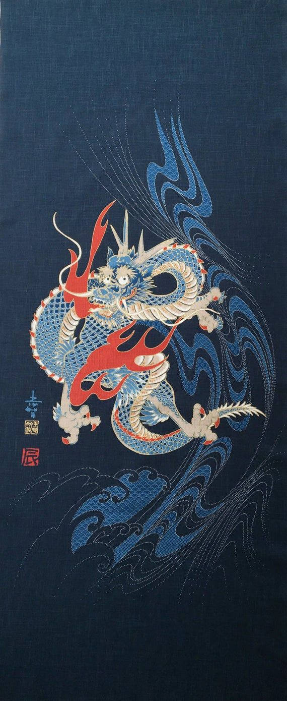 일본 용 아트 스타일 블루 드래곤 배경화면