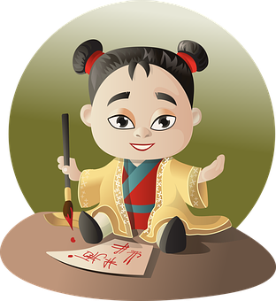 중국 서예 만화 캐릭터 배경화면