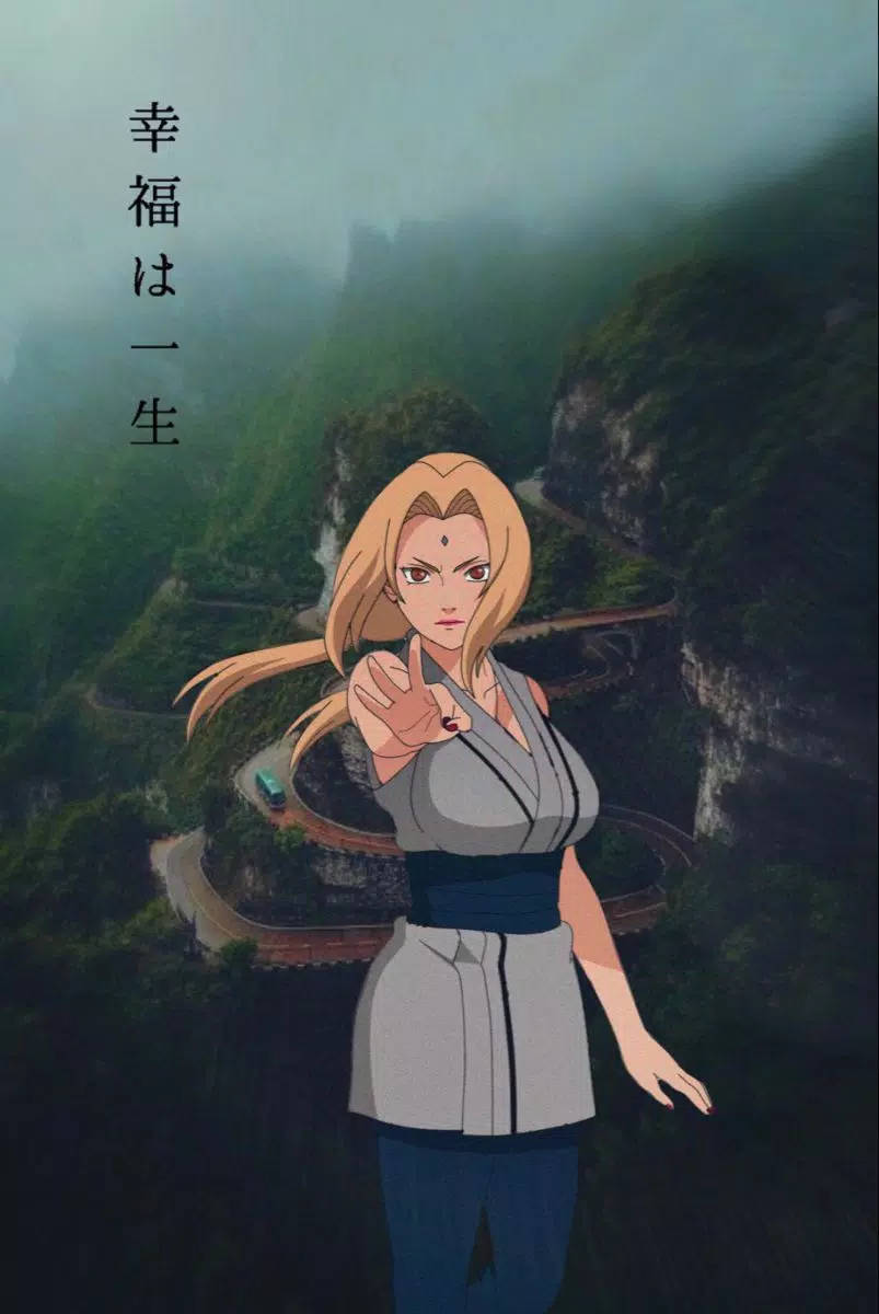 츠나데 인생의 행복 — 나루토 폰 GIF 배경화면