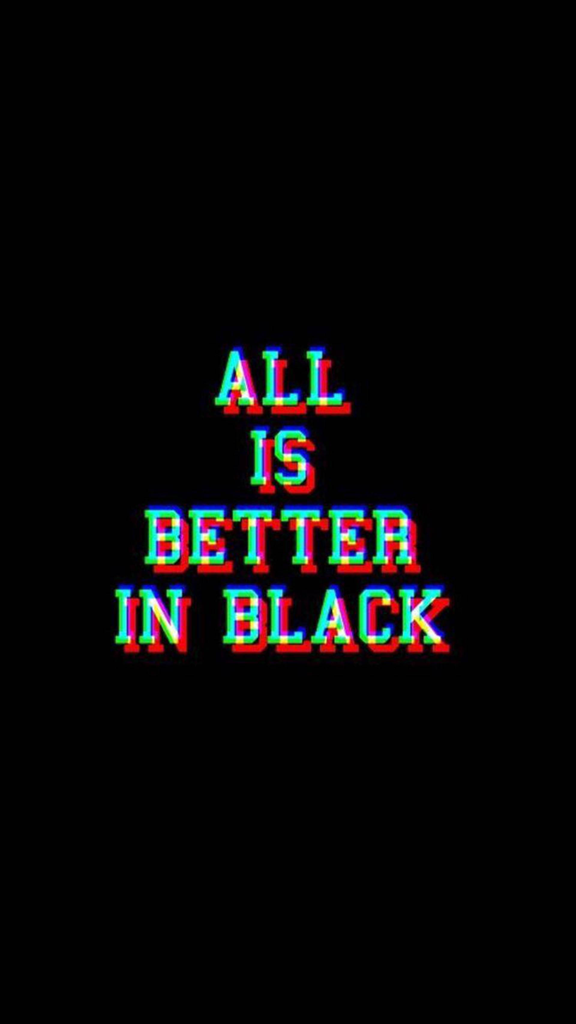 트리피 다크 에스테틱 블랙 명언 배경화면