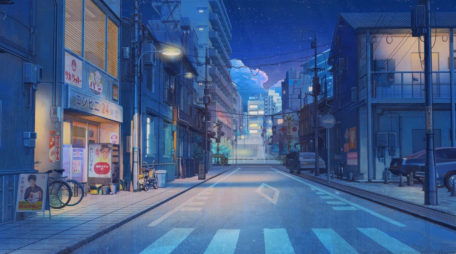 파란색 애니메이션 일본 거리 야경 배경화면