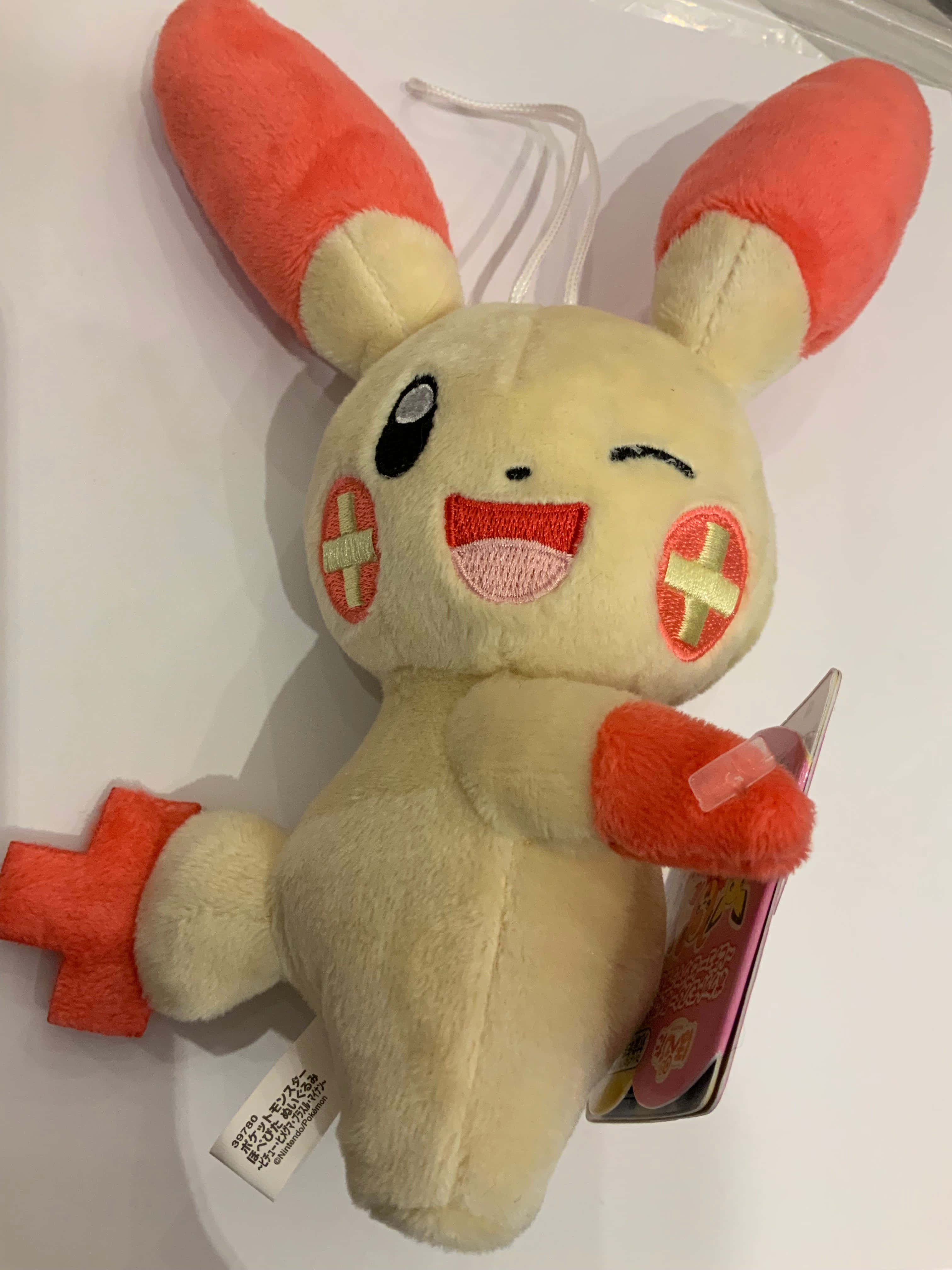 플러슬 인형 배경화면