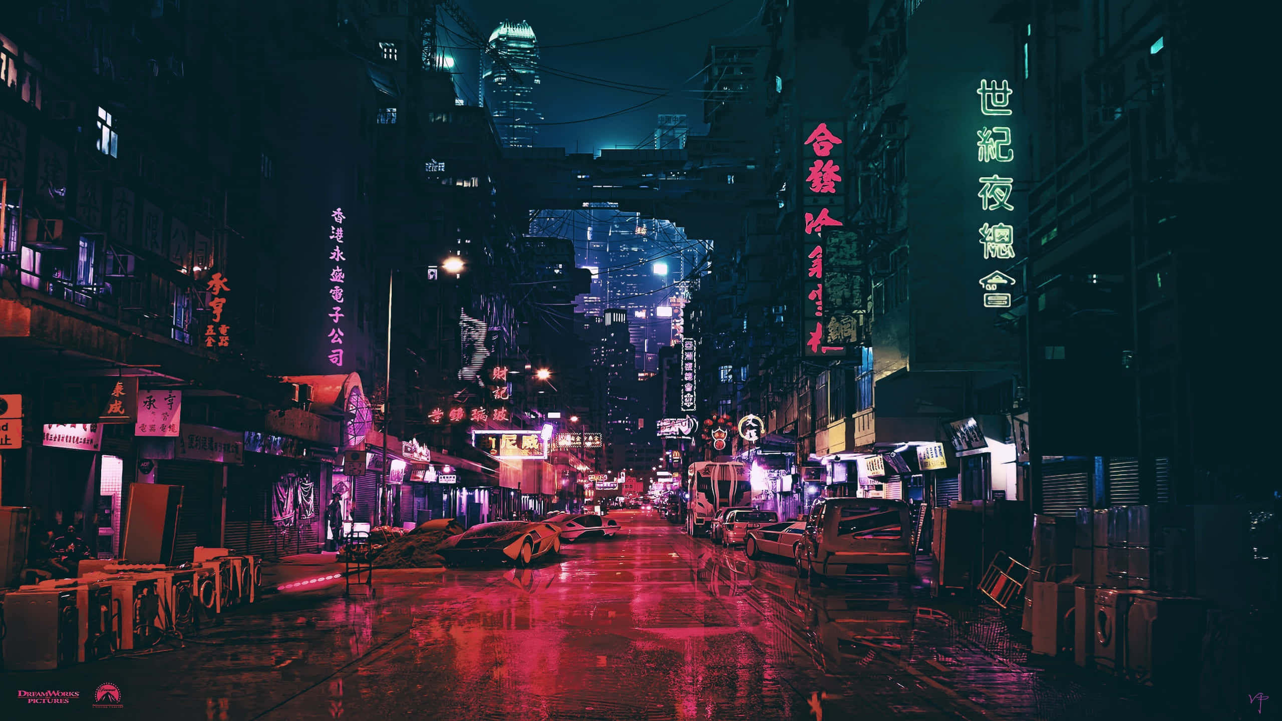 해변에서 보내는 하루 배경화면