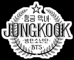 B T S 정크 엠블럼 그래픽