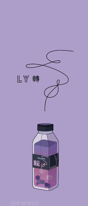 BTS 에스테틱 Love Yourself 퍼플 — 갤럭시 Z 플립 배경화면