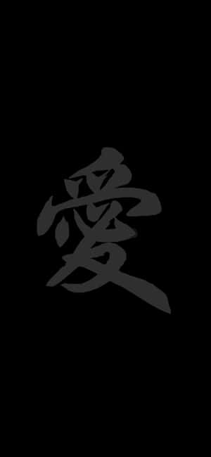 사랑스러운 사진 — 아이폰 11 프로 배경화면