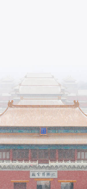 눈 내리는 자금성 폰 — 갤럭시 A37 배경화면