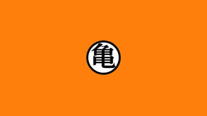 드래곤볼 Z 로고 — 드래곤볼 슈퍼 배경화면