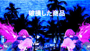 보라색 애니메이션 배경화면