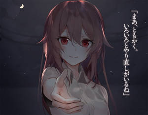 멋진 애니메이션 소녀 프로필 사진 Gyakusatsu Spec — 귀여운 애니메이션 소녀 배경화면