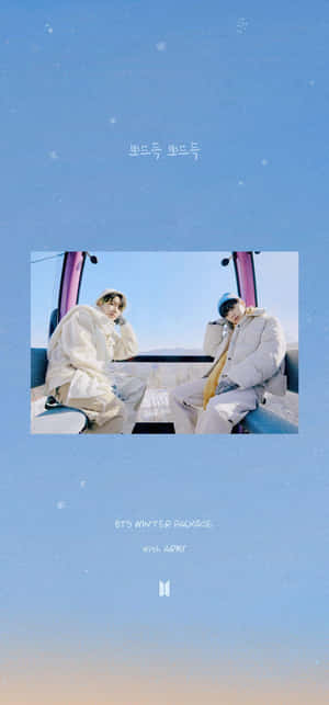 무대 위에서 빛나는 케이팝 아이돌 — Kpop GIF 배경화면