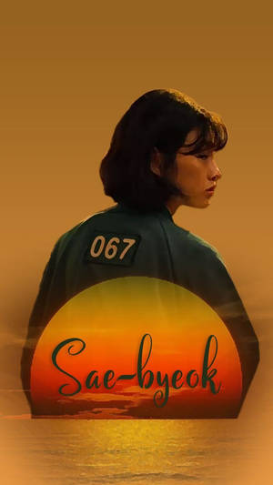 새벽 오징어 게임 067 플레이어 배경화면 — 067 오징어 게임 배경화면