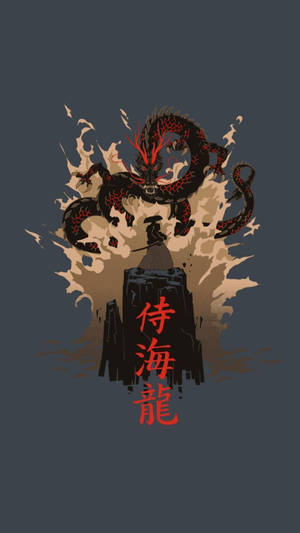 일본 용 그림과 일본 사무라이 — 일본 용 배경화면