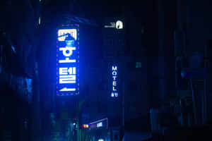 쿨한 미적 사진 — 맥북 에어 15 배경화면