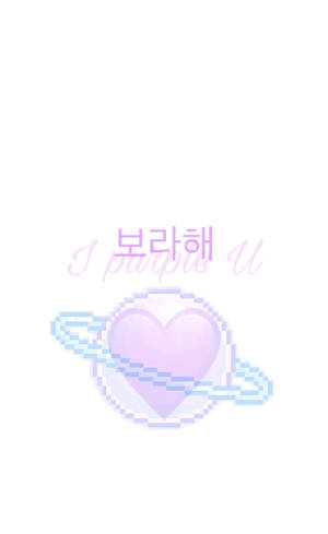 하트 토성 행성 I 퍼플 유 — 샤오미 패드 미니 배경화면