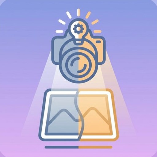 사진 조명 변경 — 배경화면 editing tool